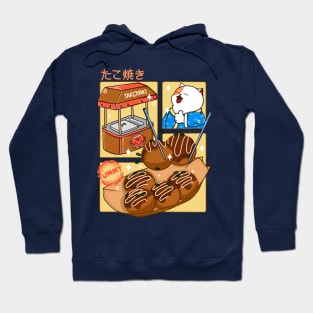 The Best Takoyaki Hoodie